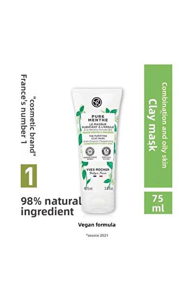 Yves Rocher قناع الطين - للبشرة المختلطة والدهنية / النعناع النقي 75 مل