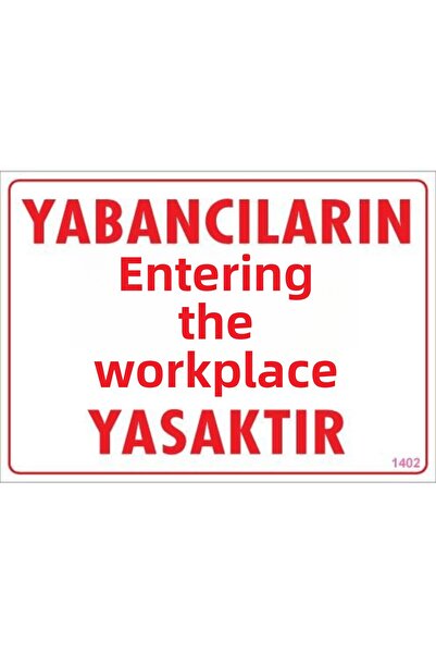 INURA GLOBAL علامة تحذير أجنبية 25x35 كود: 1402