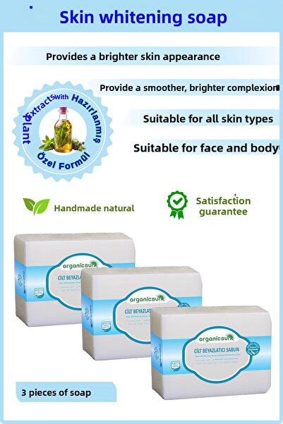 Organicsun 140 جرام × 3 قطع لجميع أنواع البشرة - صابون طبيعي لتبييض البشرة مع...