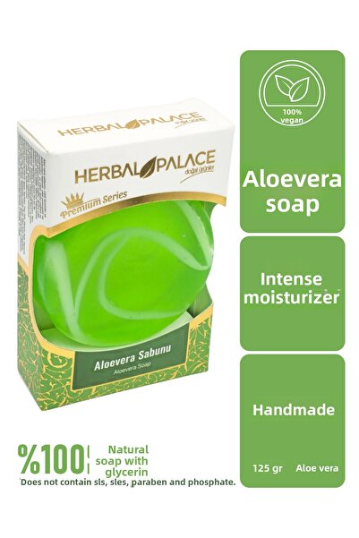Herbal Palace صابون الألوفيرا - ترطيب مكثف - صابون اليدين بالجلسرين