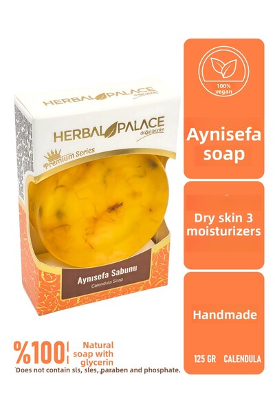 Herbal Palace صابون آذريون 125 جرام