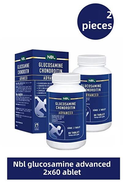 ASFSTORE 2 قطعة من NBL Glucosamine Advanced 60 قرص