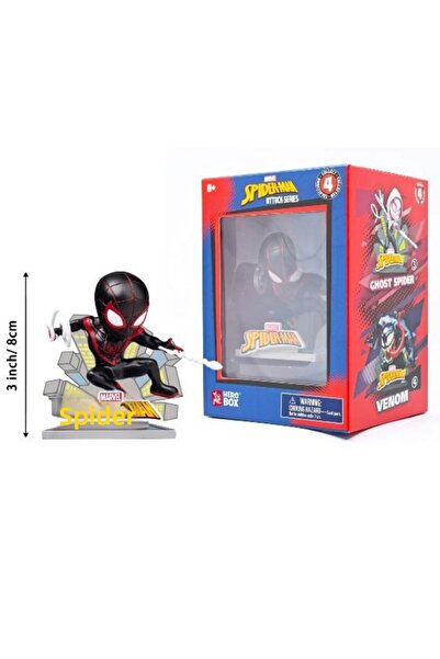 Next Plus Licensed Yume Hero Box Attack Miles Morales