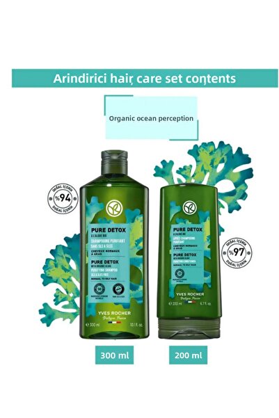 Yves Rocher Purifying Set of 2 Shampoo and Conditioner for Oily Hair 300 ml Does Not Contain Sls Sles Vegan Care