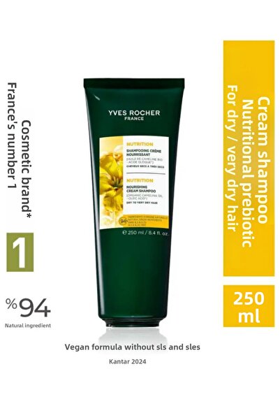 Yves Rocher Nourishing Cream Shampoo for Dry and Very Dry Hair 300 ml Moistur...