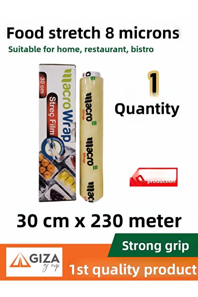 MACRO WRAP غشاء تغليف طعام قابل للتمدد 8 ميكرون 30 × 230 متر قطعة واحدة قياسية