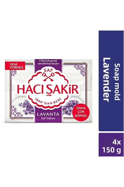Hacı Şakir صابون هاتشي ساكير لافندر بيور فورم 4x150 جرام