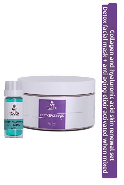 AVE TOUCH قناع الوجه للتخلص من السموم ومحلول إكسير مضاد للشيخوخة - قناع العنا...