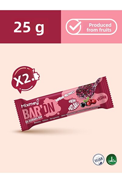 mixmey بار أرز فواكه الغابة مع قطع البطاطا |   وجبة خفيفة صحية - نباتية، خالية من الغلوتين (25 جرام × 24 قطعة)