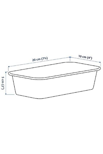 IKEA Box, Beige Small Size 10X20X5 cm
