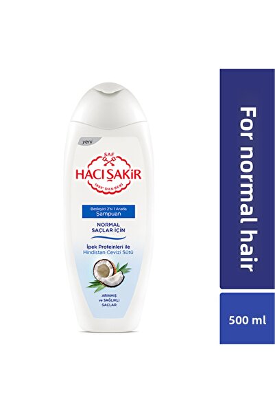 Hacı Şakir شامبو جوز الهند 500 مل