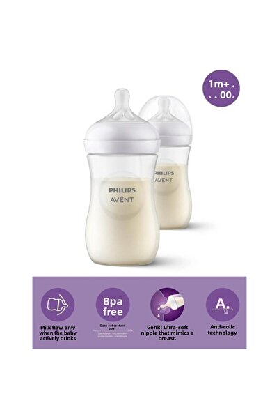Philips Avent Natural Response Pp 2'li Biberon Seti, 1 Ay 260 ml
