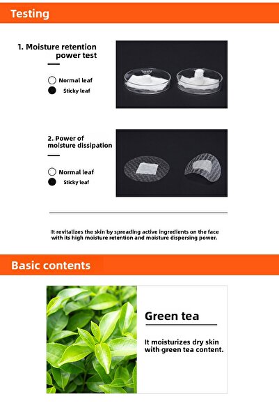 Missha Moisturizing Sheet Mask with Green Tea - Airy Fit Sheet Mask (1Pc)