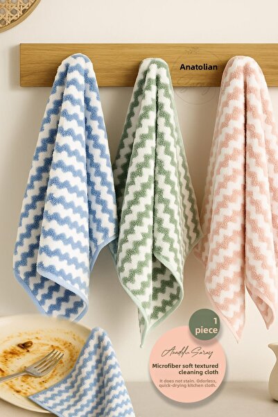 Anadolu Saray Microfiber Soft Textured Cleaning Cloth 30X30 cm – Stain Resistant, Odorless, Quick Drying Kitchen Cloth