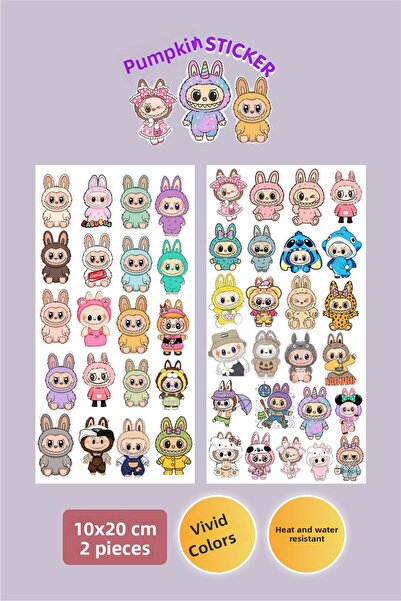 Piksel Grafik مجموعة ملصقات لابوبو مكونة من قطعتين - ملصق للقلم والكمبيوتر المحمول ودفتر الملاحظات