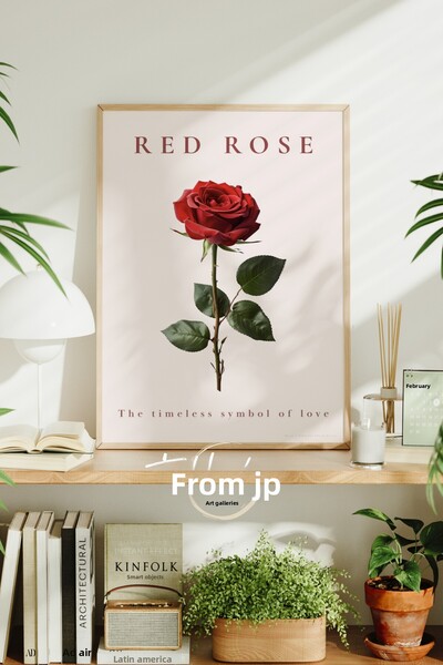 tablodea Simbol atemporal al iubirii, pictură cu poster înrămat cu model de t...