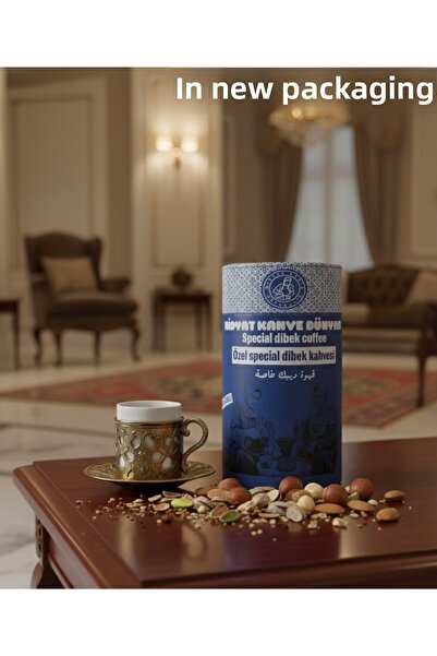 MATİAT COFFEE WORLD قهوة ديبك الخاصة من ميدات ماتيات (بندق، فول سوداني، لوز)
