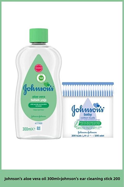 Johnson's زيت جونسون للأطفال بالصبار + أعواد تنظيف الأذن 200