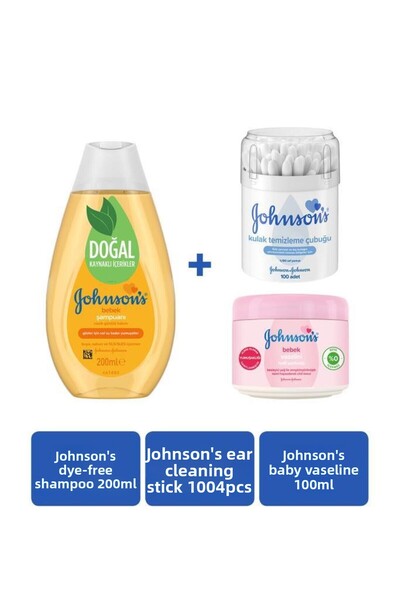 Johnson's شامبو جولد 200 مل + أعواد تنظيف الأذن 100 قطعة + فازلين أطفال معطر ...