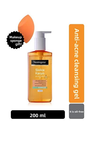 Neutrogena جل تنظيف يومي للوجه مضاد لحب الشباب 200 مل + هدية إسفنجة مكياج