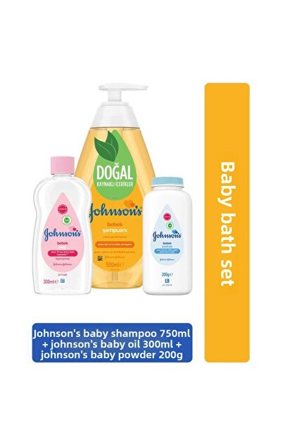 Johnson's طقم استحمام 750 مل شامبو + 300 مل زيت أطفال + 200 جرام بودرة أطفال