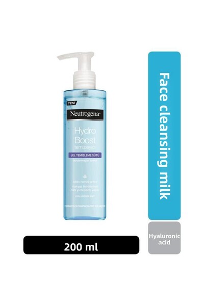 Neutrogena جل منظف هيدرو بوست بالحليب 200 مل