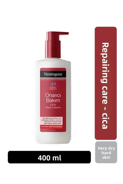 Neutrogena لوشن إن جي إنتنس ريبير 400 مل