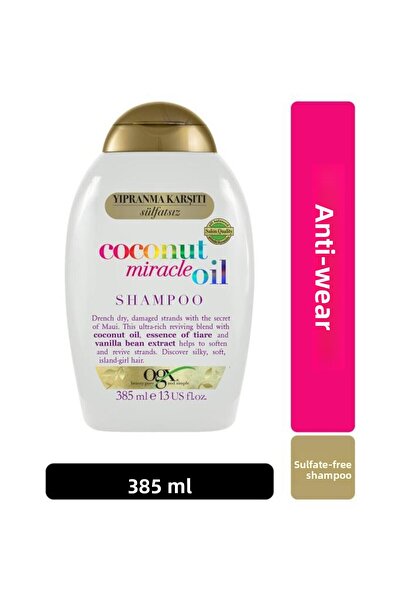 OGX Anti-Frizz Coconut Miracle Oil Sulfate-Free Shampoo 385 ml