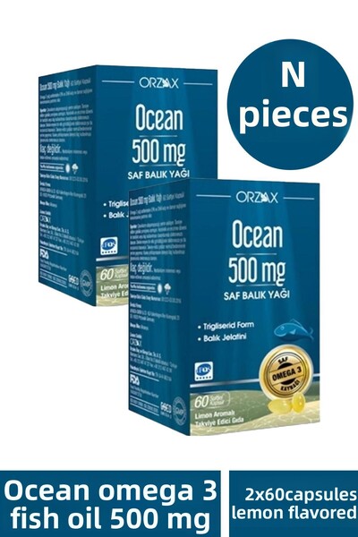 Ocean زيت السمك أوميغا 3 500 مجم 60 كبسولة 2 قطعة