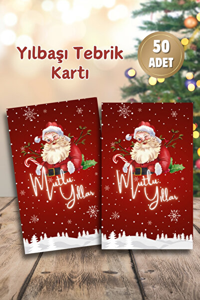 Metranya Yılbaşı Tebrik Kartı, Yeni Yıl Tebrik Kartı, Noel Kartı, Mutlu Yılla...