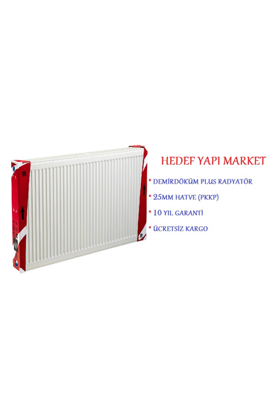 Demirdöküm Plus Panel Radyatör 600x1400 Pkkp Tip 22