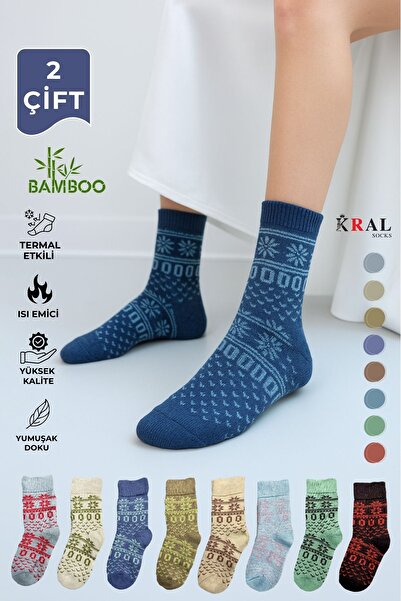 KRAL SOCKS Women's Double Winter Towel and Wool Socks Set - Bamboo + Wool Autumn Series
