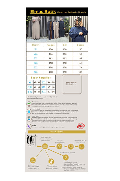 Elmas Tesettür Γυναικεία Ρούχα Μασρούχας Μεγάλου Μεγέθους Nur Robalı Krep Ferace