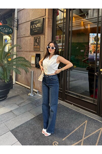 VUNTAL Джинси з високою талією і рельєфними швами