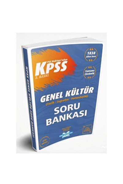 HMC YAYINLARI KPSS / AGS Genel Kültür Soru Bankası (tarih-coğrafya-vatandaşlı...