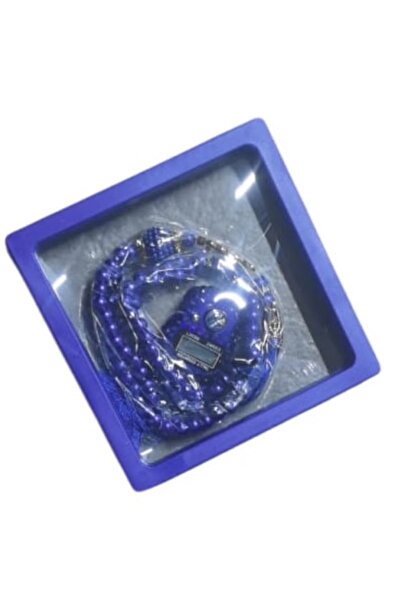 huitich مجموعة هدايا سبحة ديجيتال إليجانس 99 حبة زجاجية مع عداد رقمي أزرق