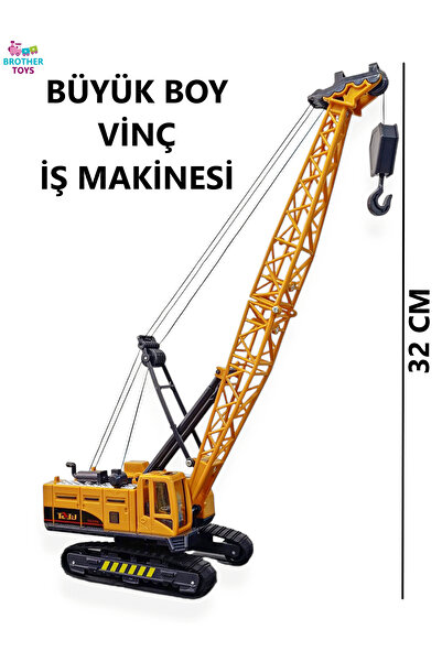 Brother Toys Büyük Boy Vinç Sarılır Makaralı İpli Oyuncak İş Makinesi Paletli İş Makinası 32 Cm.