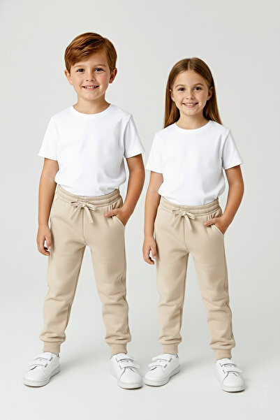 DMB BOYS & GIRLS Pantaloni de sport unisex pentru fete și băieți, cu talie el...
