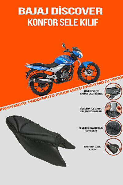PROOFMOTO غطاء سرج مريح من باجاج ديسكفري