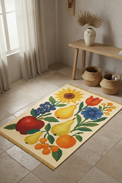 Markaev Sunflower Baskılı Dokuma Taban Halı 250 YNG