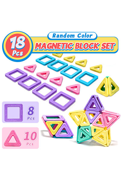 Choice Medium 18pcs Magnetic Building Block Set, STEM Toy for Boy and Girl, kid's Educational Puzzle, Build