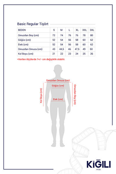 Kiğılı Βαμβακερό μπλουζάκι με μονό ζέρσεϊ με κανονική εφαρμογή