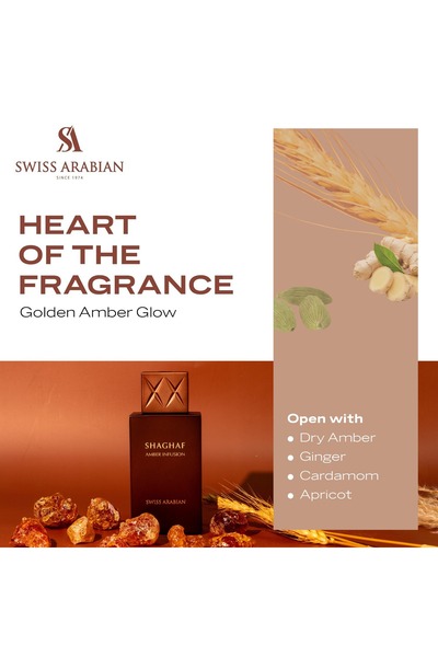 SWISS ARABIAN Shaghaf Amber Infusion Extrait De Parfum 75ml