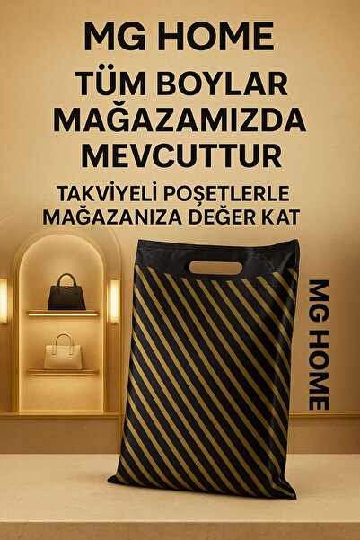 MG HOME No-5 1 Package Size 50X60 Shopping Bag Striped Black Bag 50 Pieces 1 Package Reinforced Bag