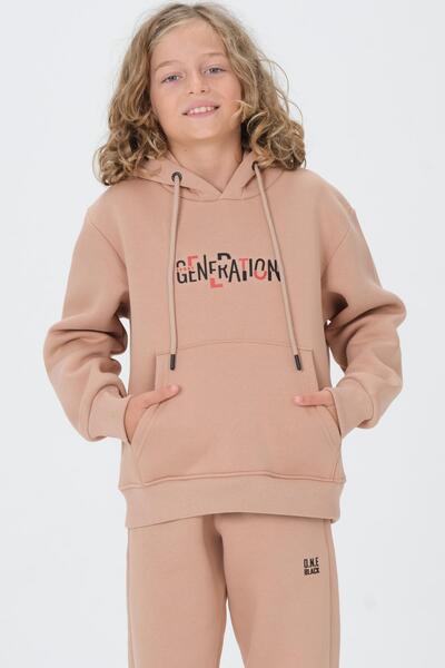 Black One Σετ φόρμας για αγόρια με 3 νήματα από ύφασμα με κουκούλα και τσέπες με στάμπα με διπλή τσέπη στο κάτω μέρος