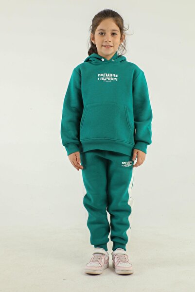 Black One Kapüşonlu Kargo Cepli Baskı Detaylı Kız Çocuk Eşofman Takımı