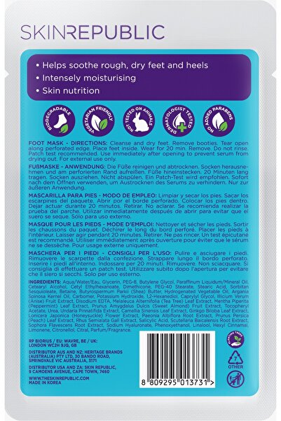 Skin Republic Foot Repair Foot Mask