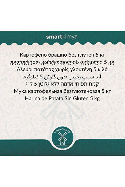 değirmencibaşı Glutensiz Patates Unu 25 kg