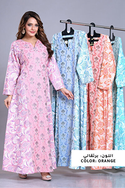 SEVENTEEN KSA جلابية موردة