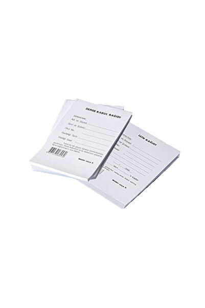 Gülpaş Student Late Paper 100 Pcs (24 Pieces)